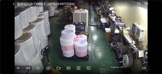 Beyasun Industrial Co.,Ltd linha de produção do fabricante