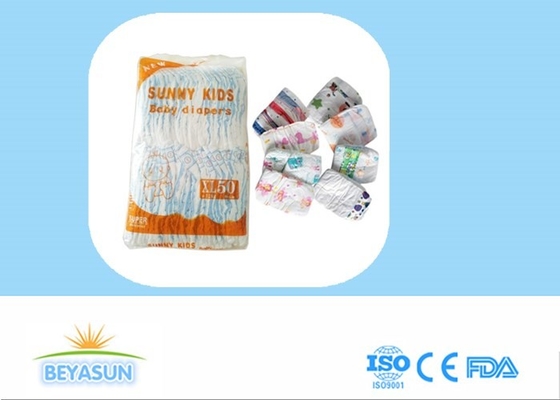 O fluff de Sunny Kids EUA reduz a polpa o bebê que infantil os tecidos classificam em segundo em Stocklots