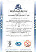China Beyasun Industrial Co.,Ltd Certificações