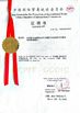 China Beyasun Industrial Co.,Ltd Certificações
